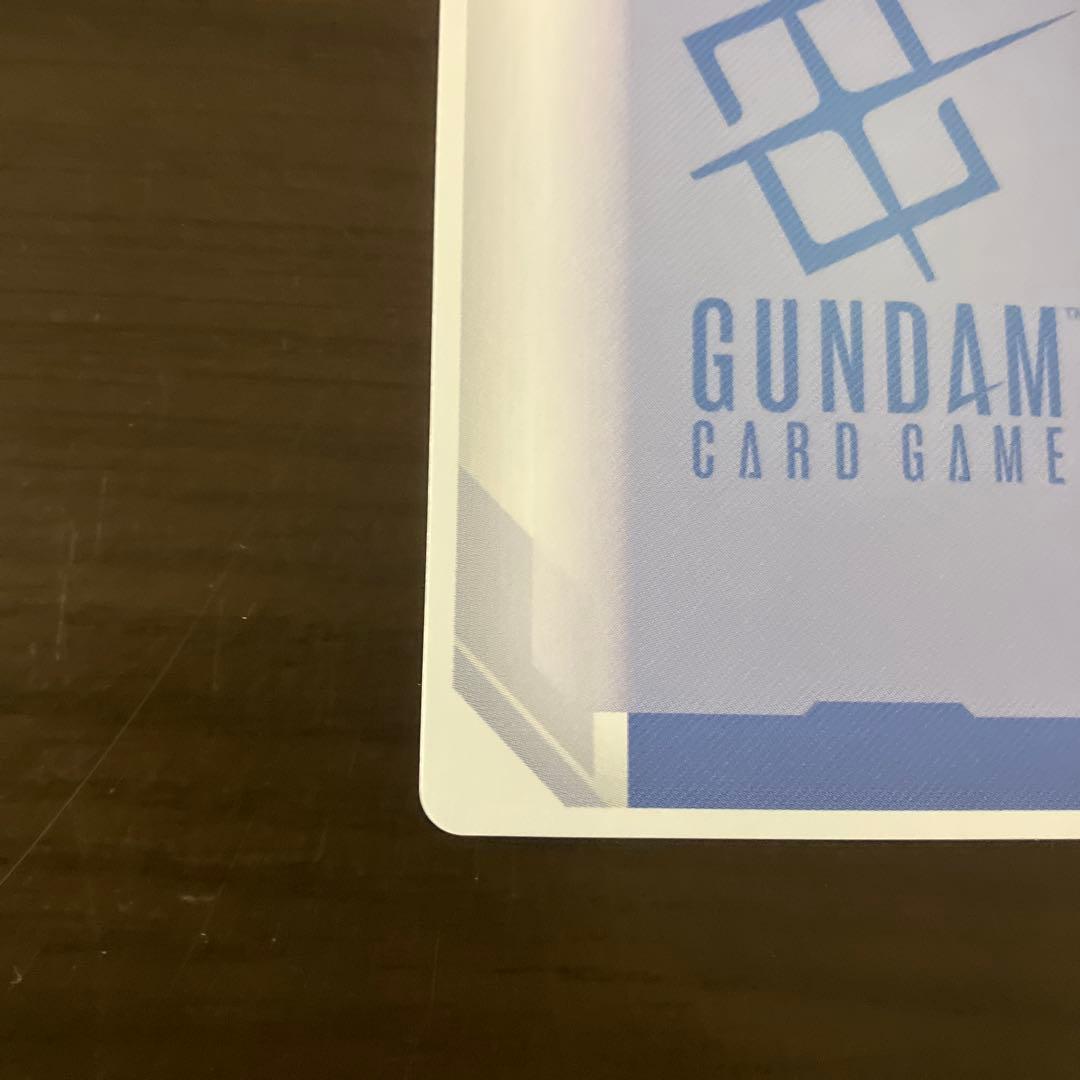 る*ん様 ガンダムカードゲーム　予期せぬ出来事　レアリティC＋