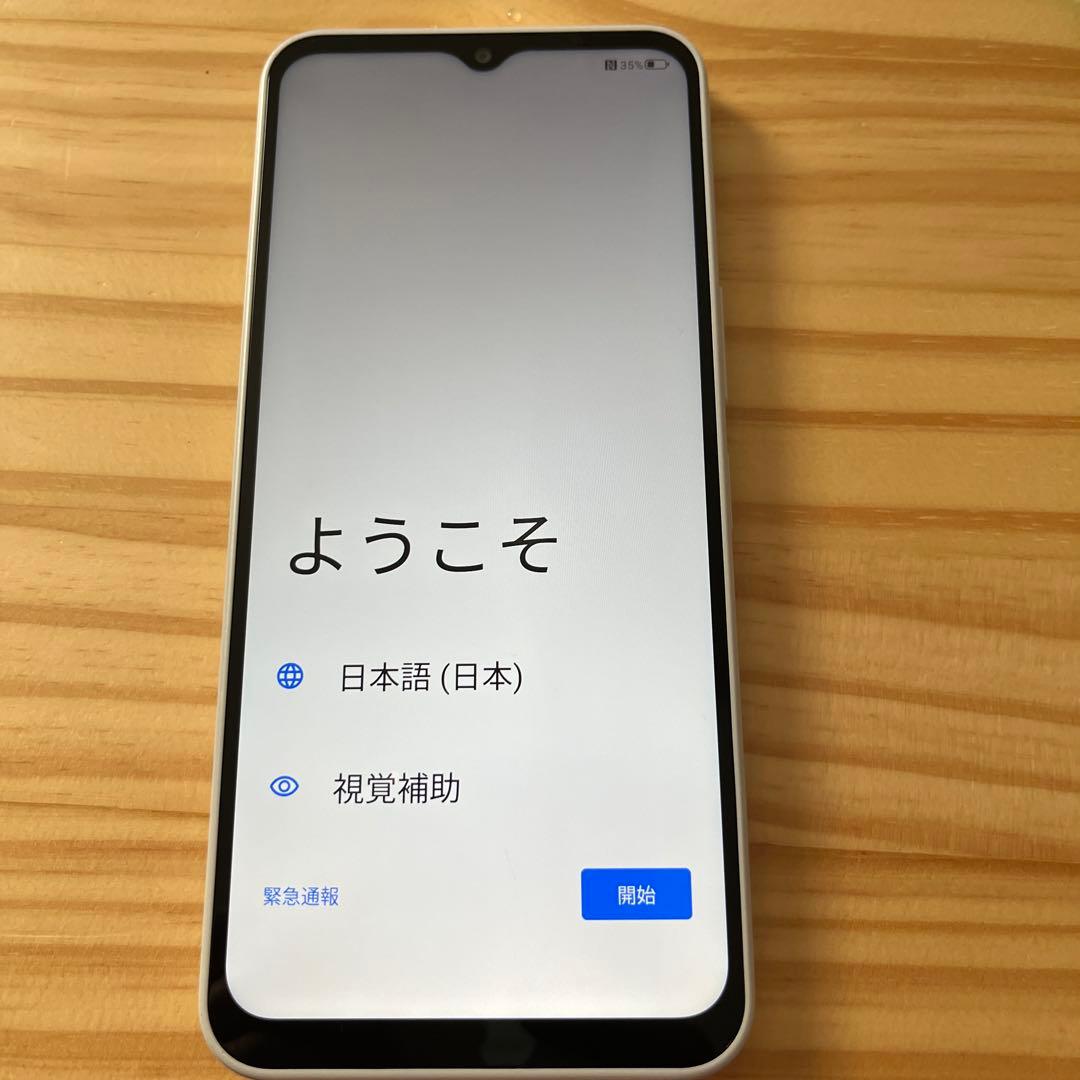 ZTE Libero 5G IV スマートフォン本体