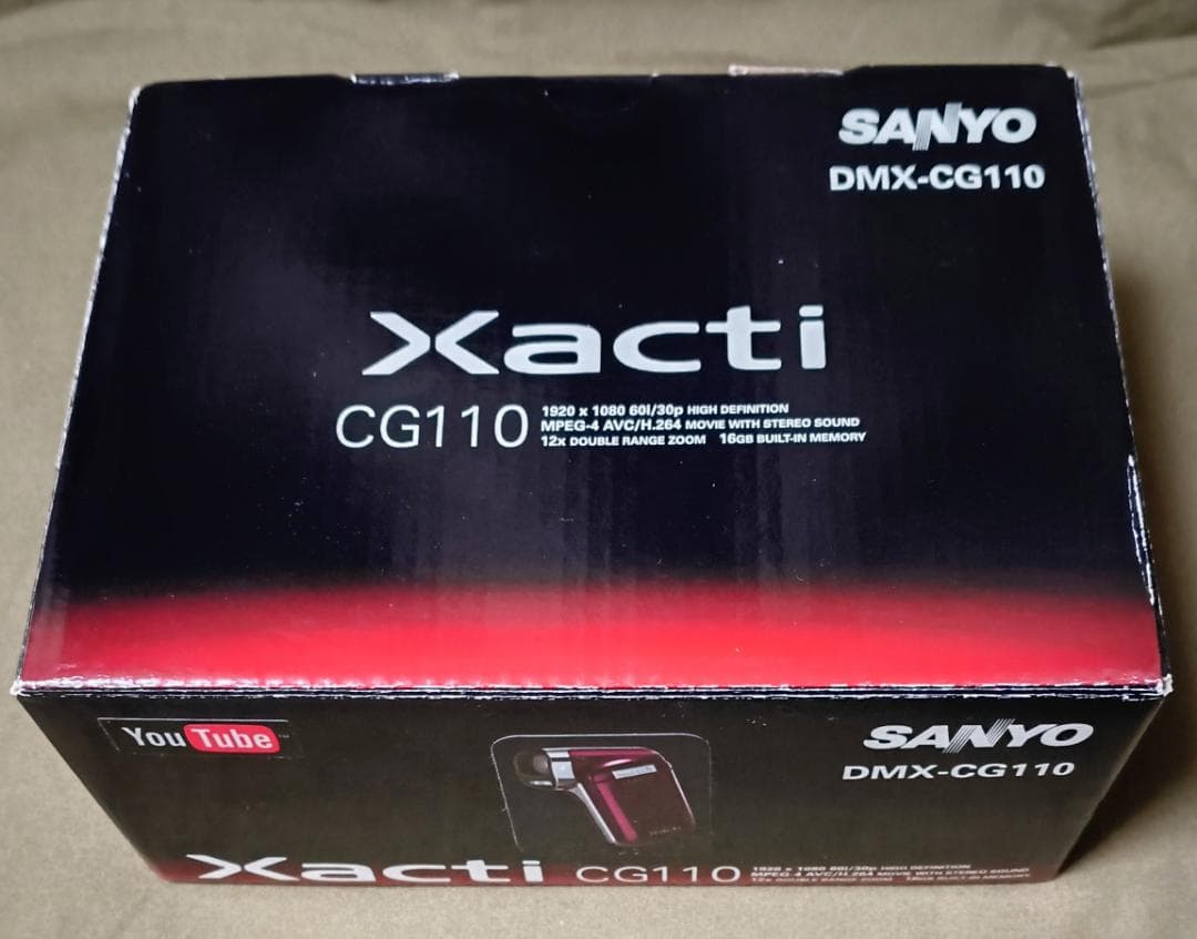 Xacti CG110 レッド　DMX-CG110(R)　SANYO ザクティ
