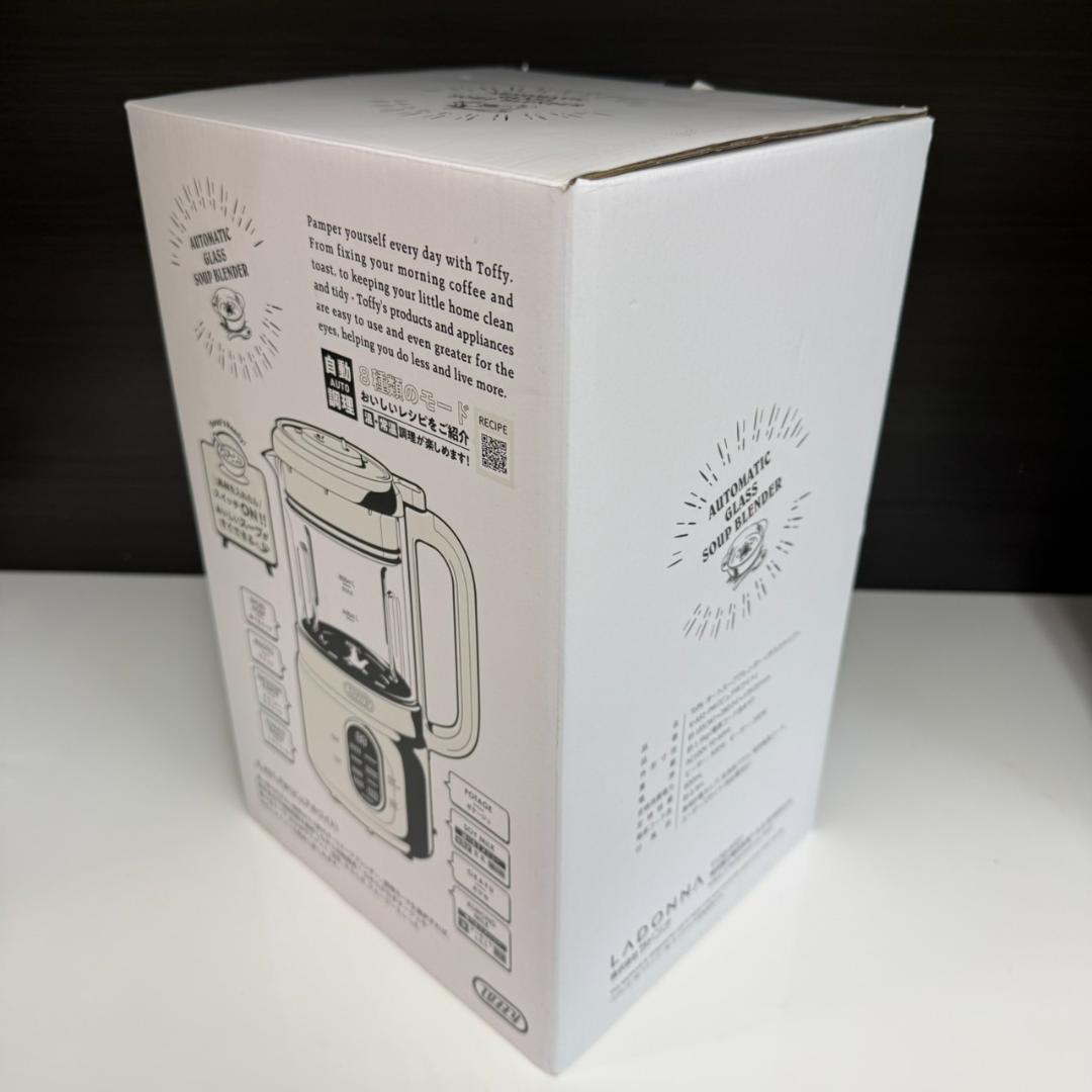 ★Toffy　オートスープブレンダー　K-AS1