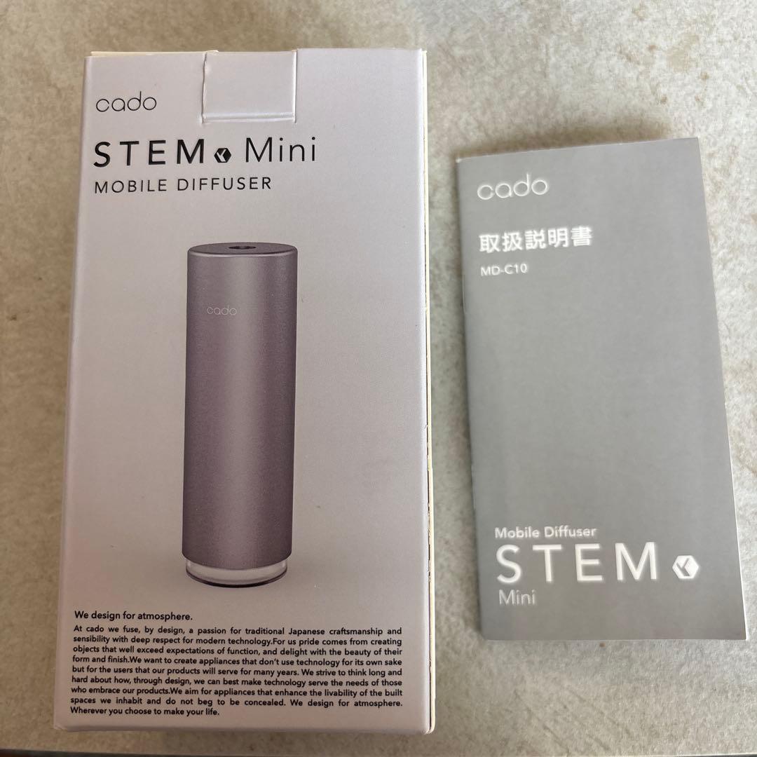 Cado STEM Mini｜サンドシルバー｜ モバイルディフューザー