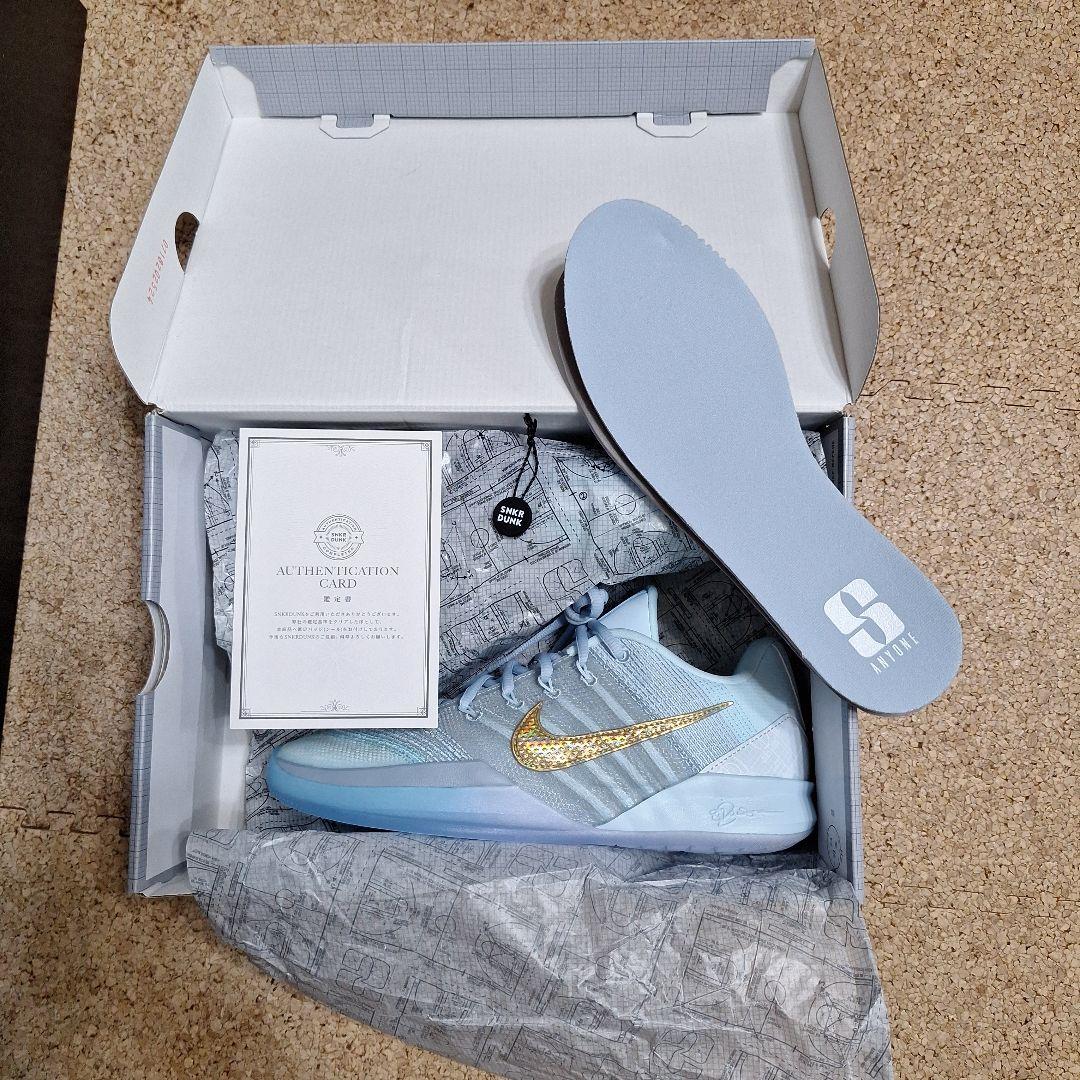 サブリナ3　Blueprint