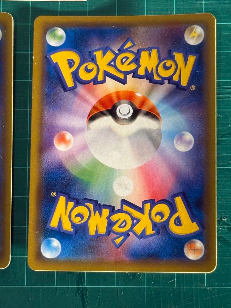 ポケモンカード　TAG TEAMタッグチーム　7枚　セット　まとめ売り