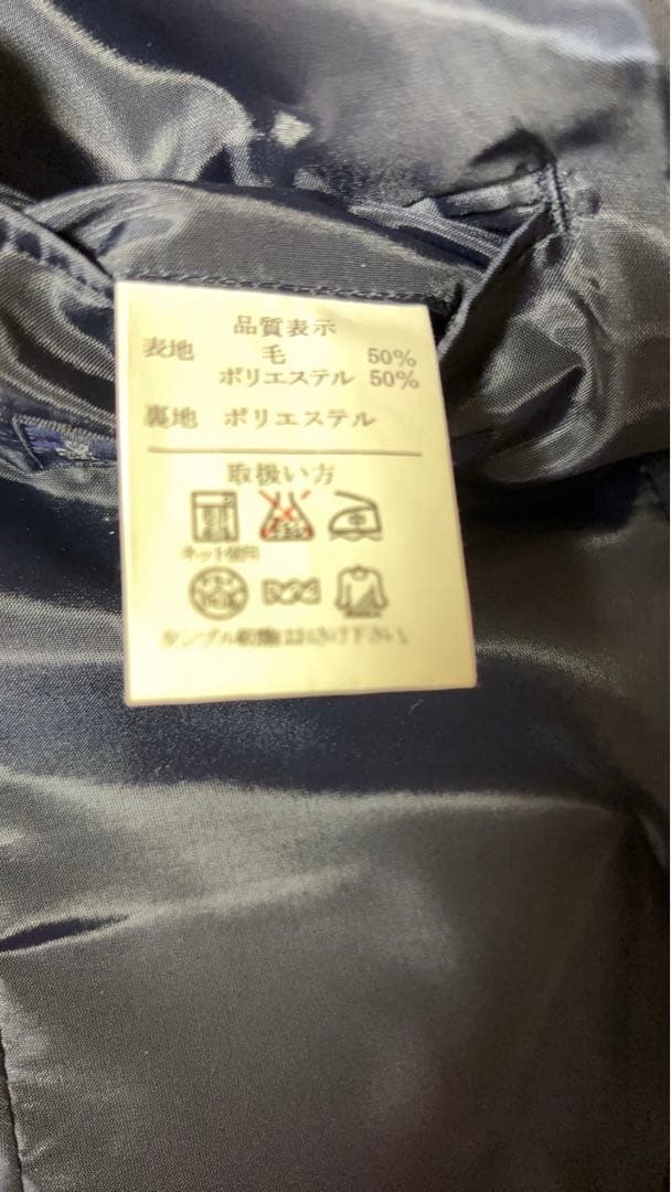 【大きいサイズ】 Framtida パンツスーツ　上下　紺　ストライプ