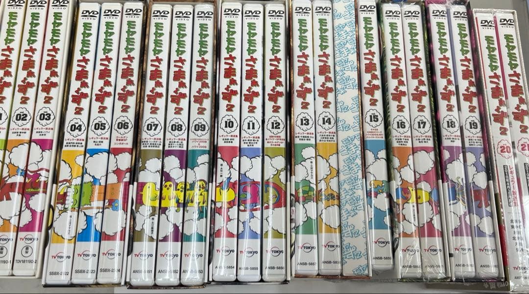 DVD　モヤモヤさまぁ～ず２　Vol.1-21 21巻セット　未開封含む