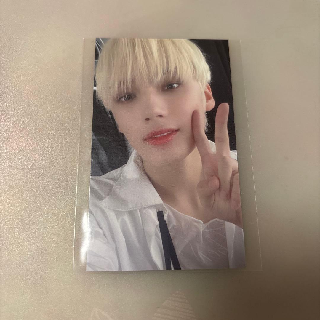 ヒュニンカイ ラキドロ