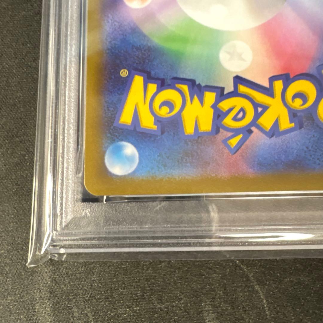 ポケモンカード　PSA10 V STAR ユニバース　ヒスイゾロアーク