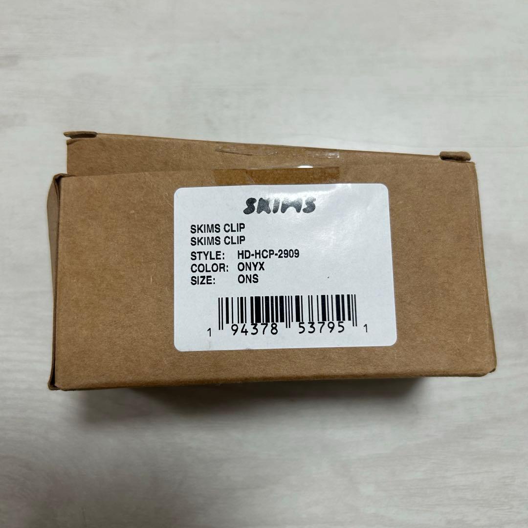 SKIMS ヘアクリップ ブラック　日本未入荷
