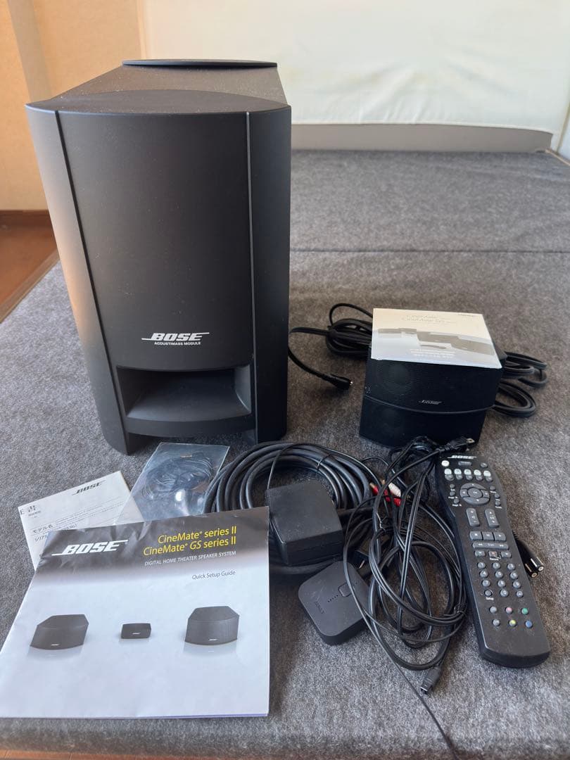 トウ！BOSE CineMate GS series II ホームシアター