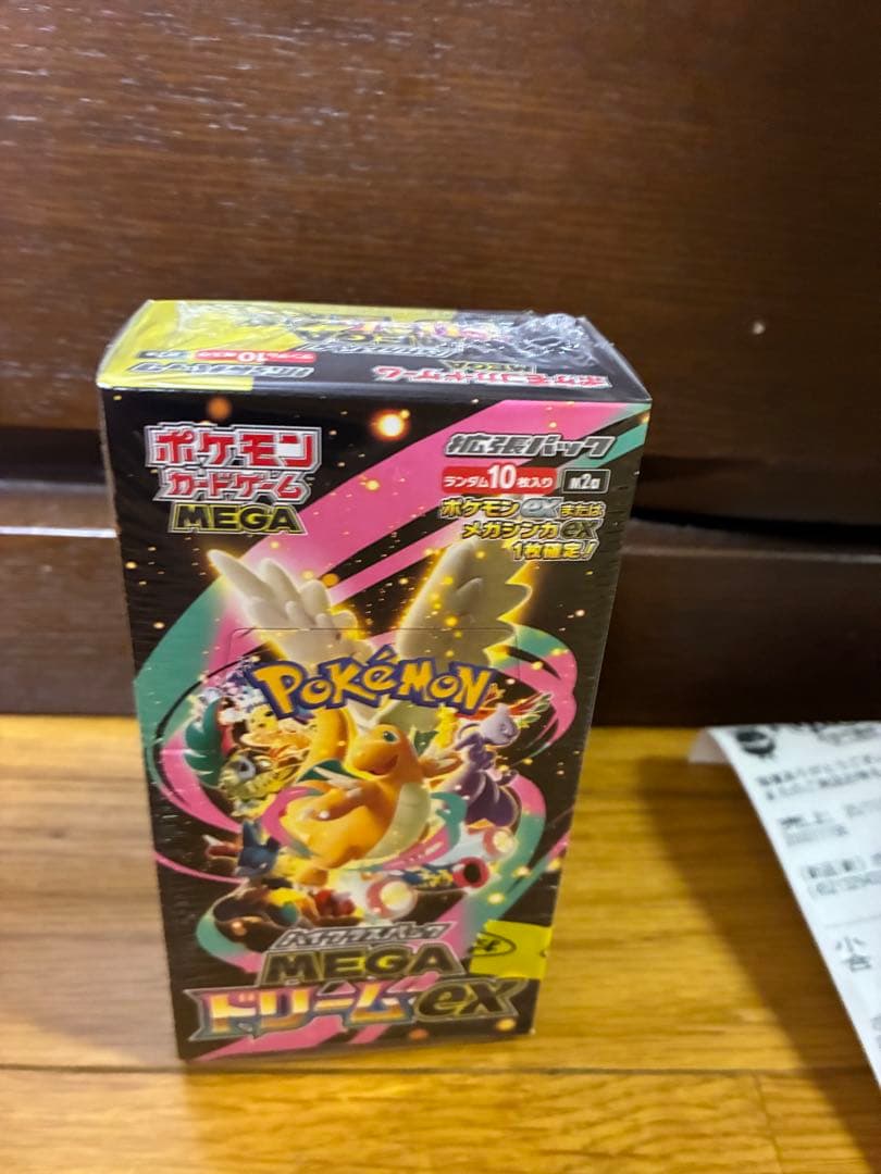 【新品未開封】1BOX！MEGAドリームEX ポケモンカードゲーム