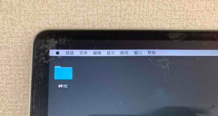 ディスプレイ・モニター本体 MacBookPro