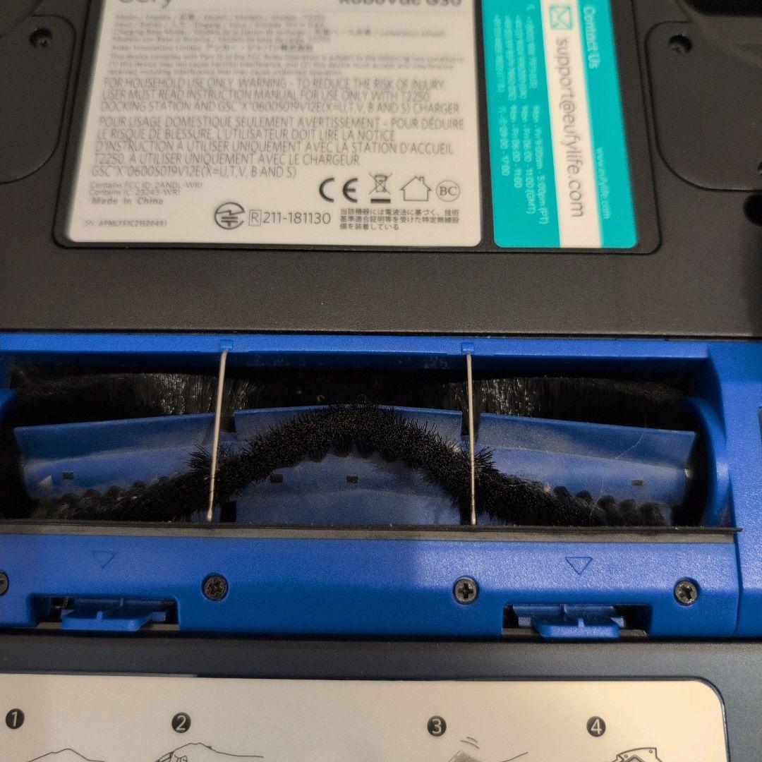 eufy RoboVac G30 本体 充電ドック付き