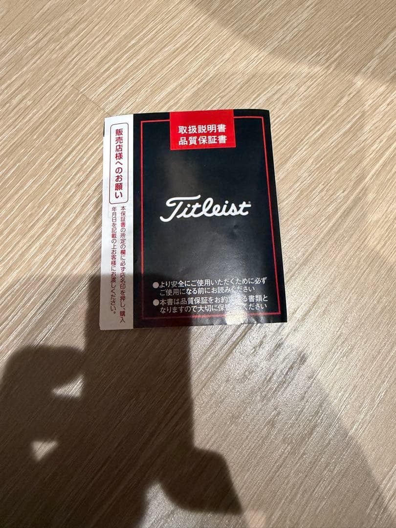 タイトリストスコッティキャメロンニューポート2ロングネック33インチ完売品保証書