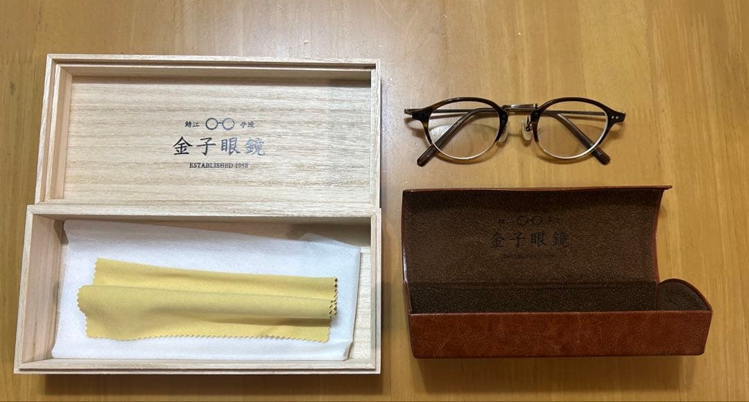 金子眼鏡 PURA VINTAGE メガネ(度あり)46⬜︎23-145