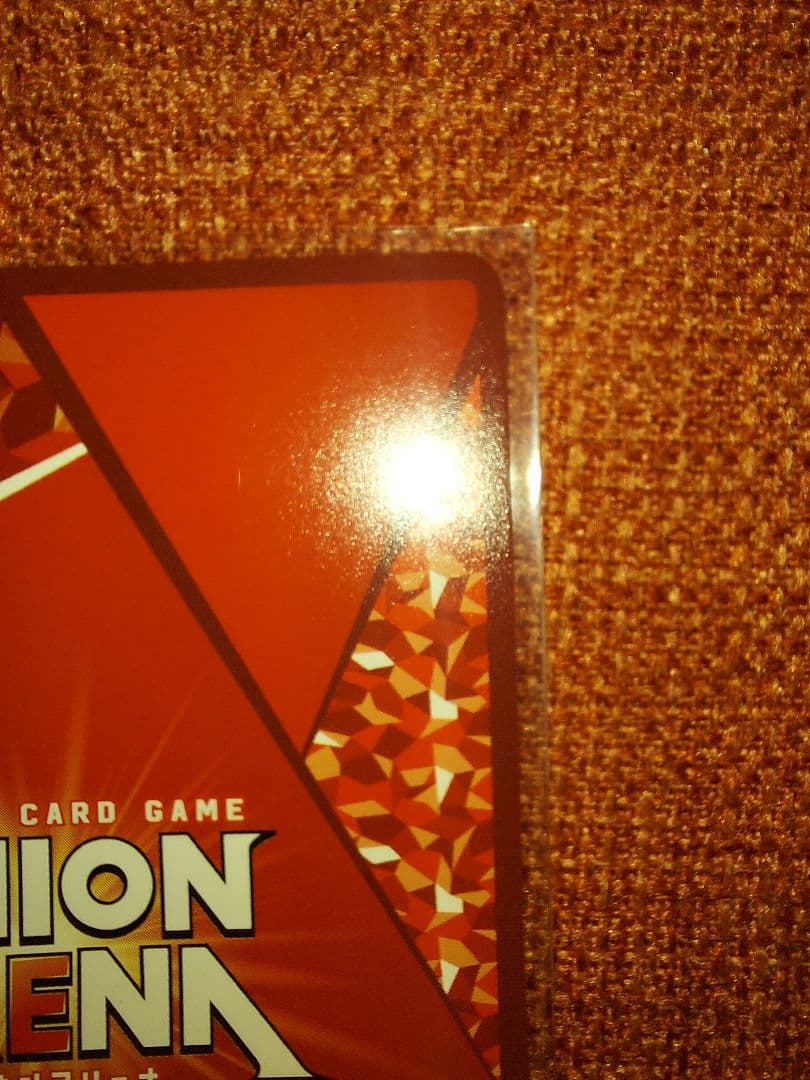 とらぶる　ユニオンアリーナ　金色の闇、ダークネス　2枚セット