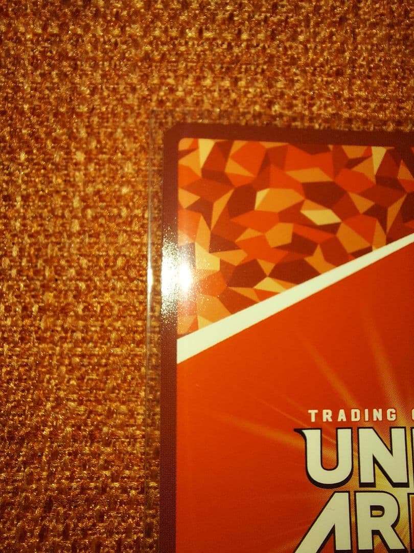 とらぶる　ユニオンアリーナ　金色の闇、ダークネス　2枚セット