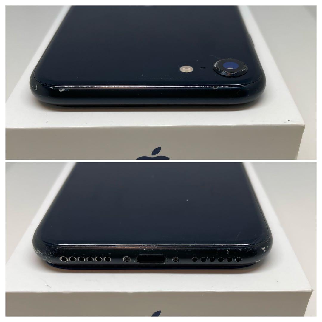 【美品】iPhone SE3 64G ブラック　SIMフリー　新品バッテリー