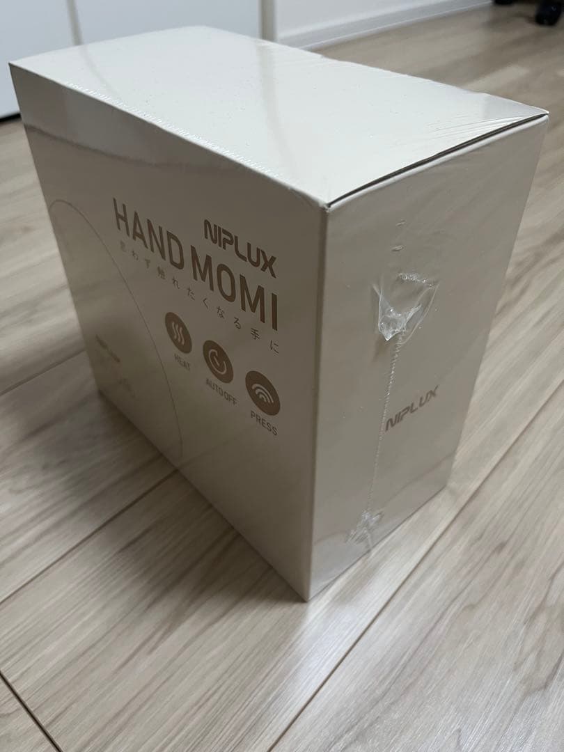 【新品未開封】NIPLUX HANDMOMI ハンドマッサージ