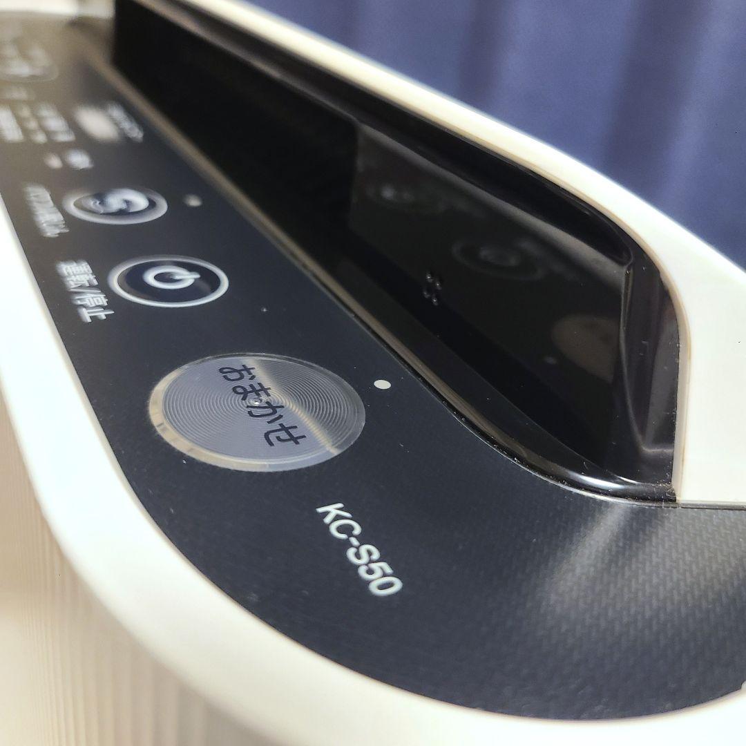 2024年製 SHARP KC-S50-W 加湿空気清浄機 プラズマクラスター