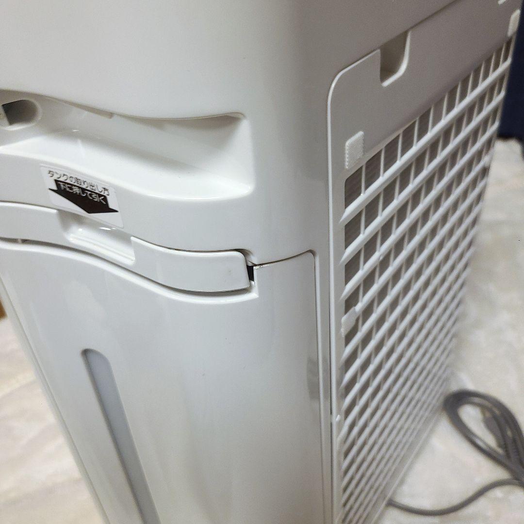 2024年製 SHARP KC-S50-W 加湿空気清浄機 プラズマクラスター