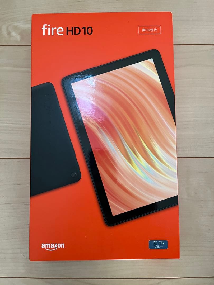 【新品未開封】Amazon Fire HD 10 第13世代 32GB ブルー
