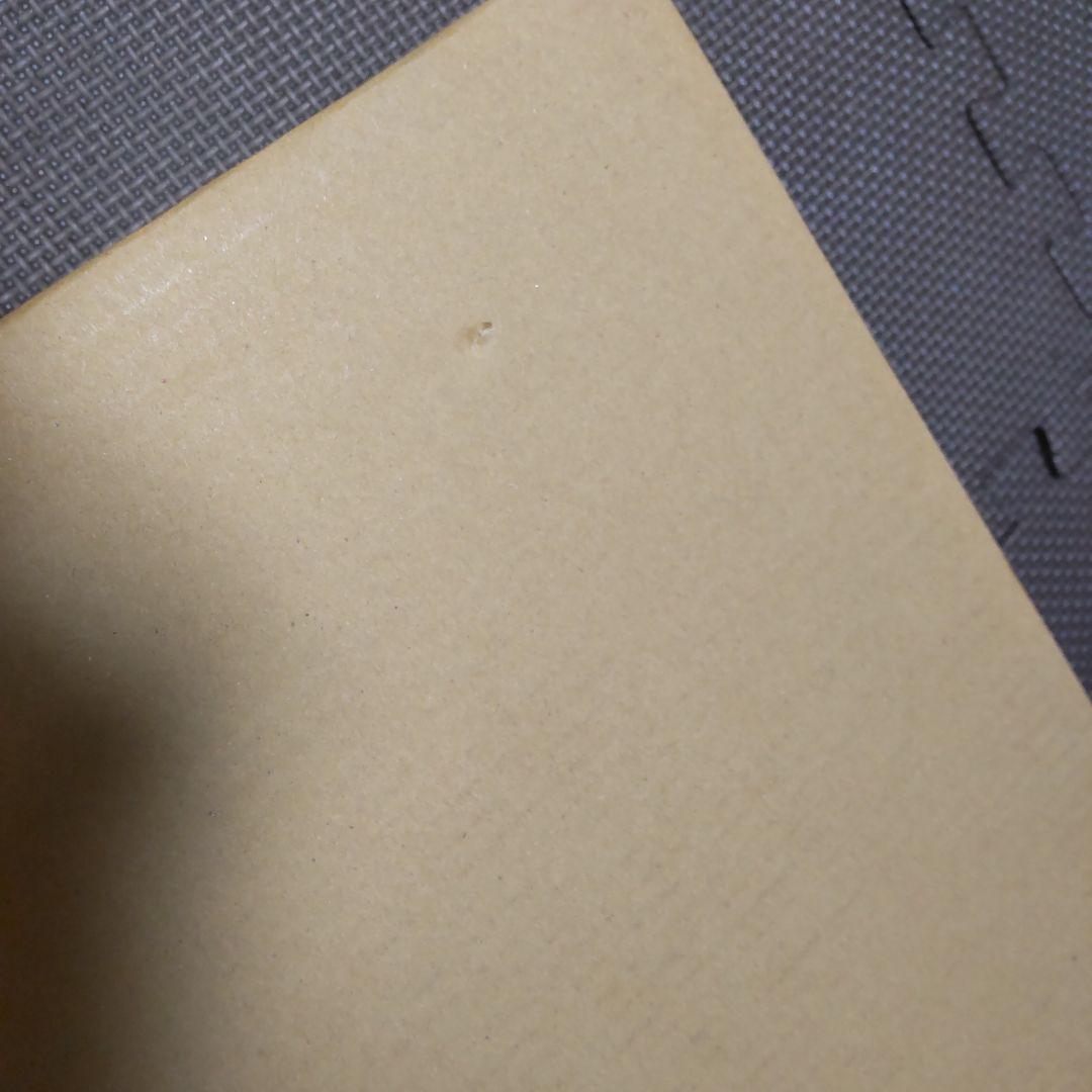 ドラゴンボールカードダス premium set vol.1 新品未開封