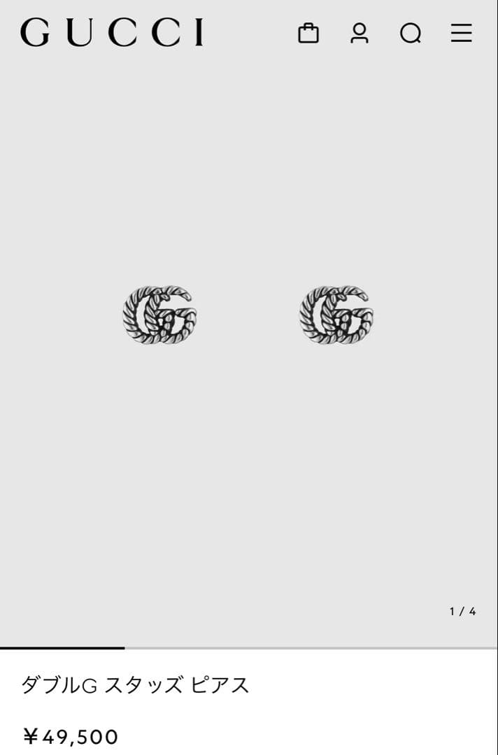 GUCCI シルバーピアス 箱・カード付