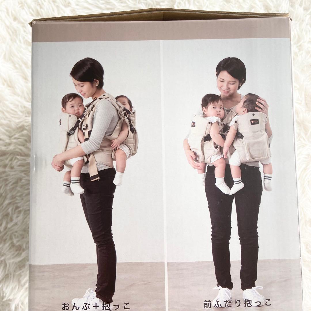 napnap ナップナップ　抱っこ紐　双子　ネイビー