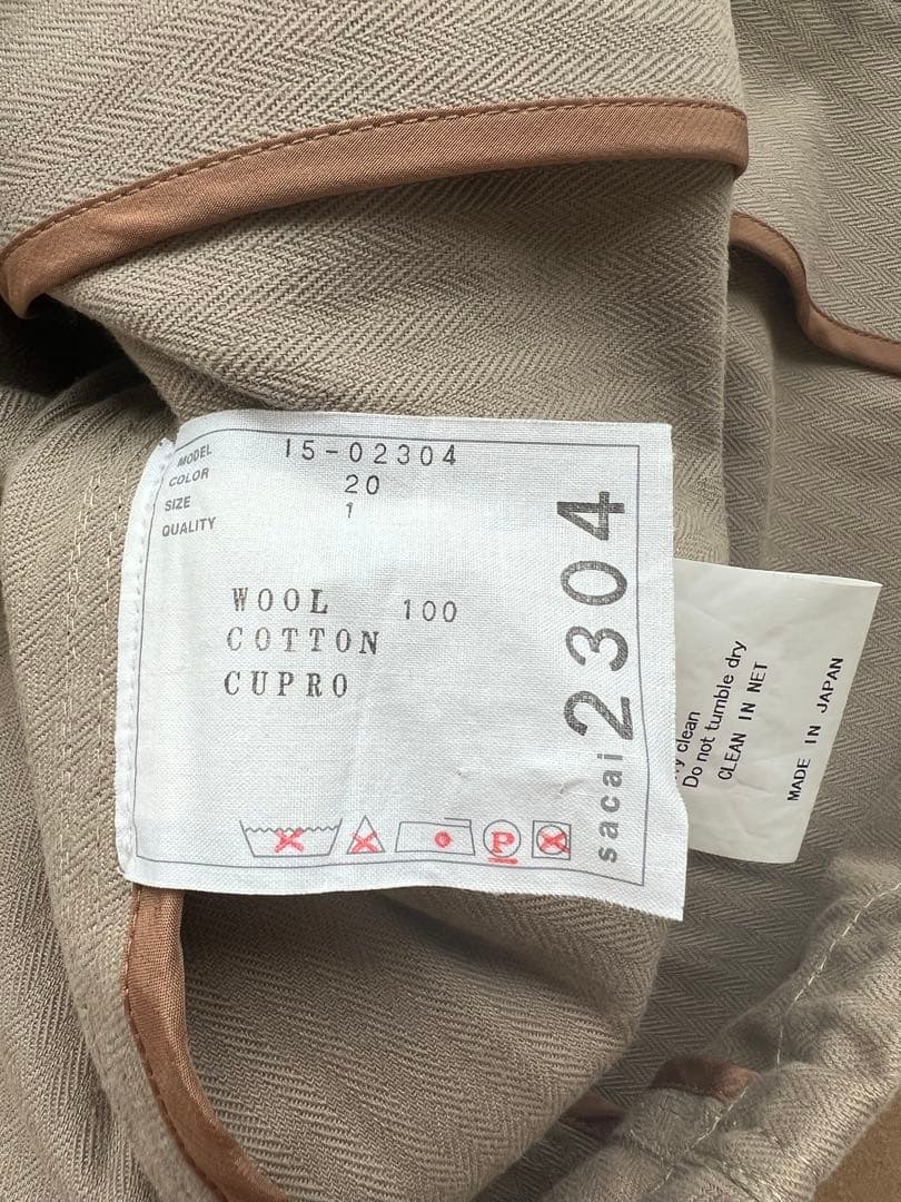 sacai サカイ ドッキング台形ウールスカート