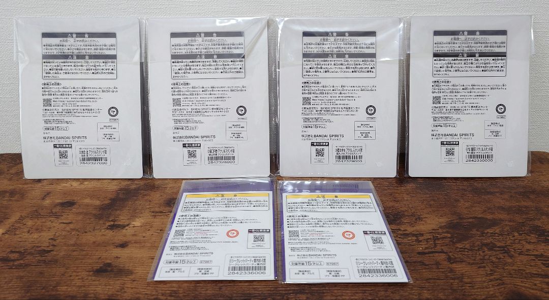 進*介様 ★一番くじ アイドルマスターシャイニーカラーズ 浅倉透 フィギュア