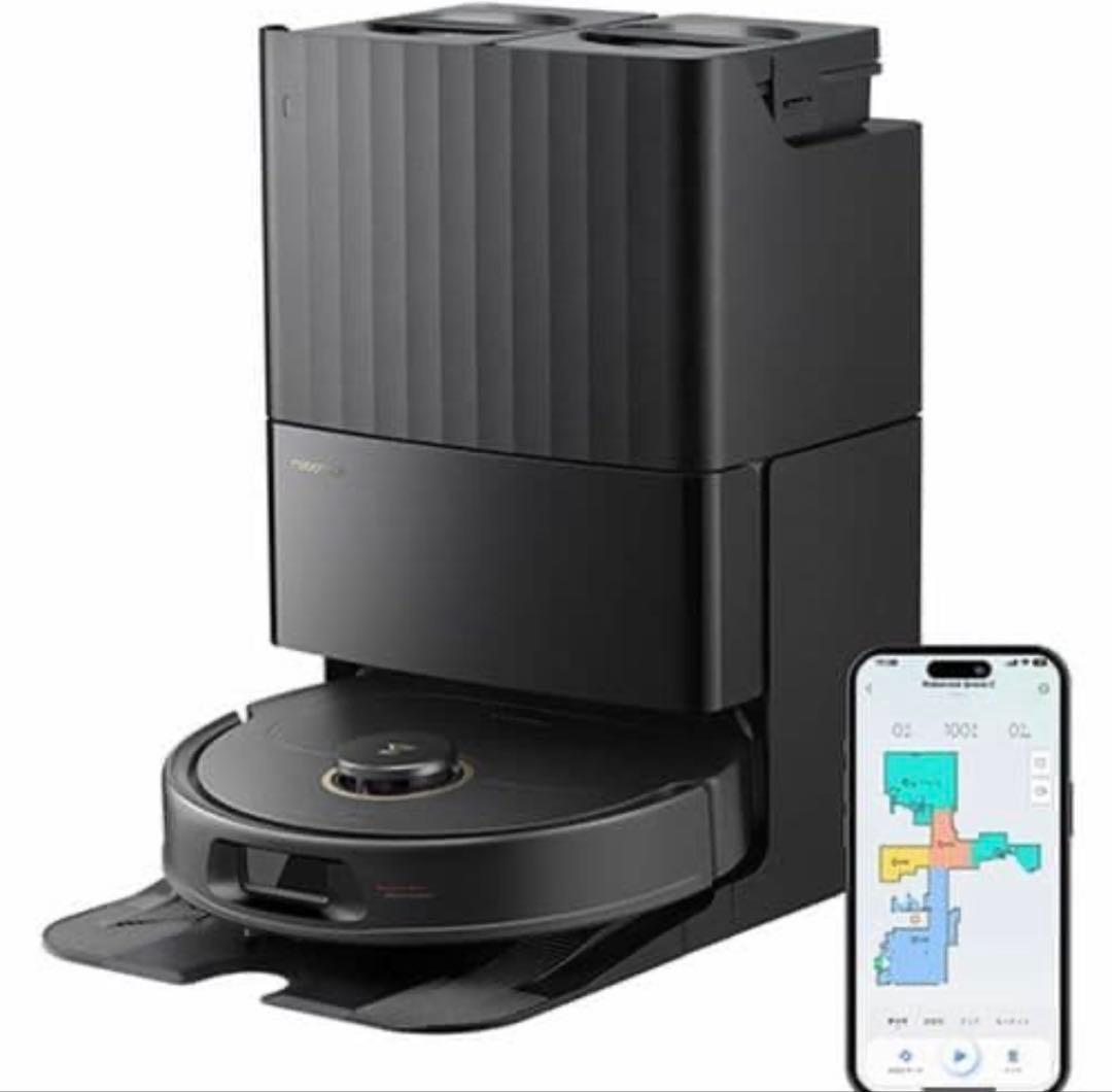 【6年保証】新品RoborockQrevoCQRRC52-04 ロボロック