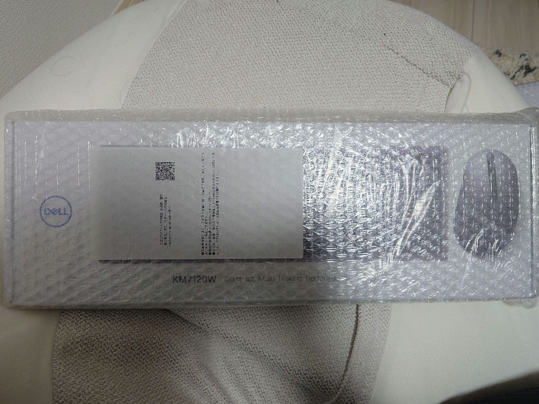 Dell Pro Plusコンパクトキーボードとマウス - KM7120W