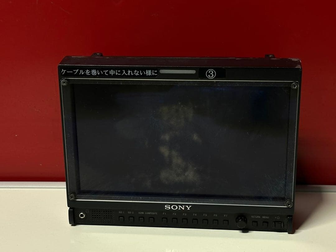(2) SONY ソニー LCD モニター LMD-941W 中古