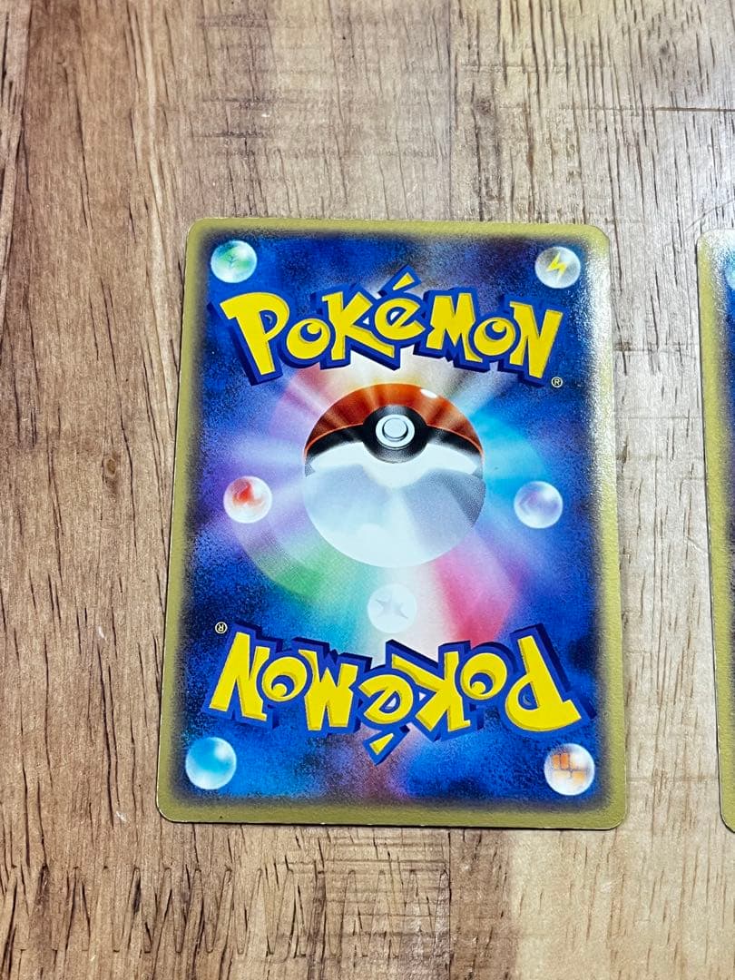 ランダム構築スターター　2004年フシギバナexリザードンexカメックスex