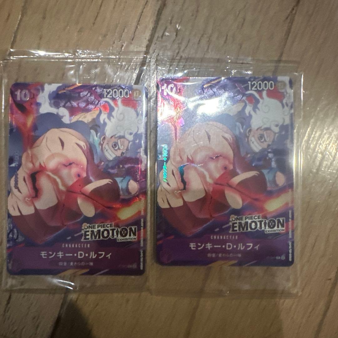 モンキー・D・ルフィ エモーション プロモ パラレル 未開封　２枚