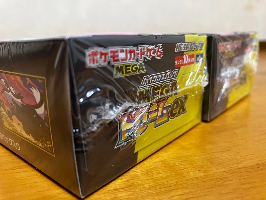 ポケモンカードゲーム MEGAドリームEX新品未開封シュリンク付き2BOX
