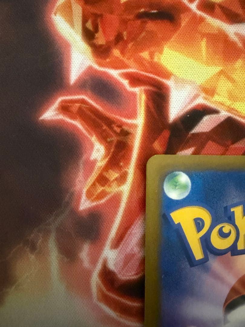 ポケモンカードchrまとめ売り ミミッキュchr ゼクロムchr リザードンなど