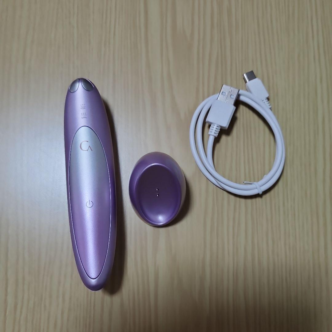 美品★YA-MAN ヤーマン　CREAGE クリアージュアイリフト　CR-11V