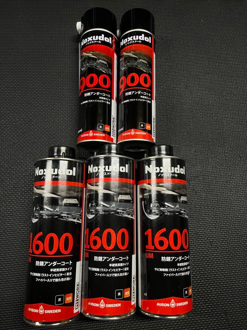 Noxudol 防錆アンダーコート ノックスドール　 1600 900