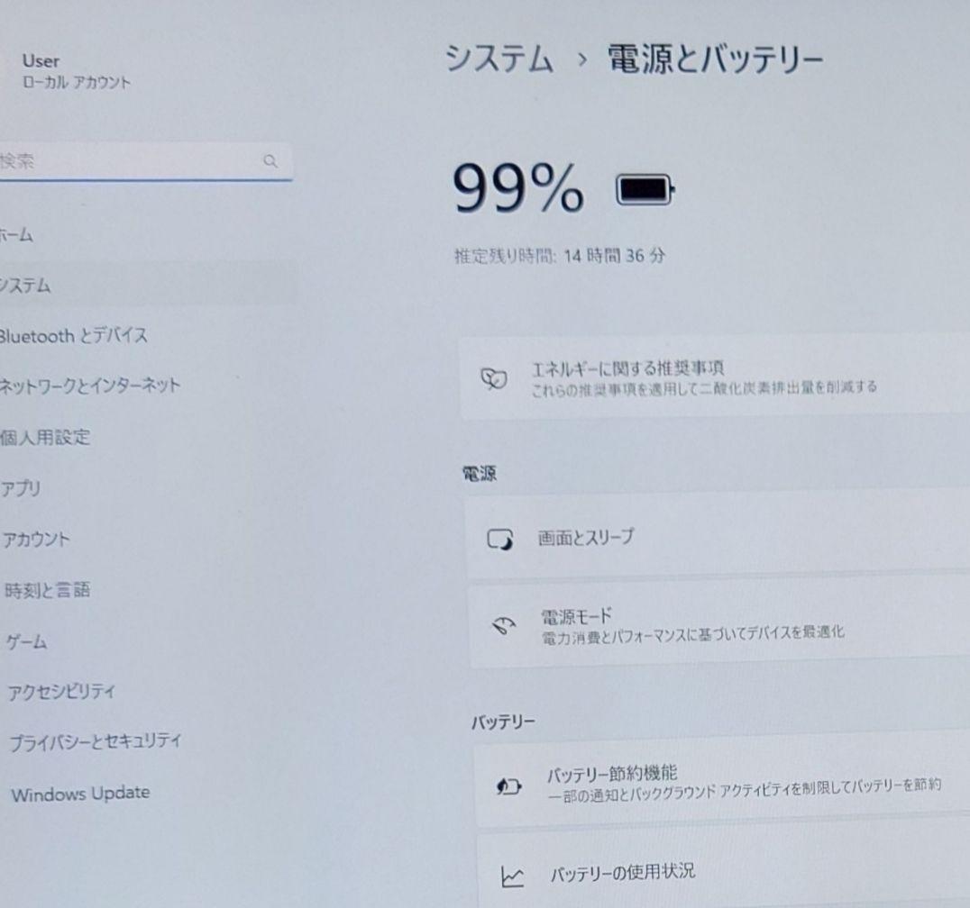 2024年4月 美品 Dell 爆速 13世代 i5 新品32GB 新品1TB