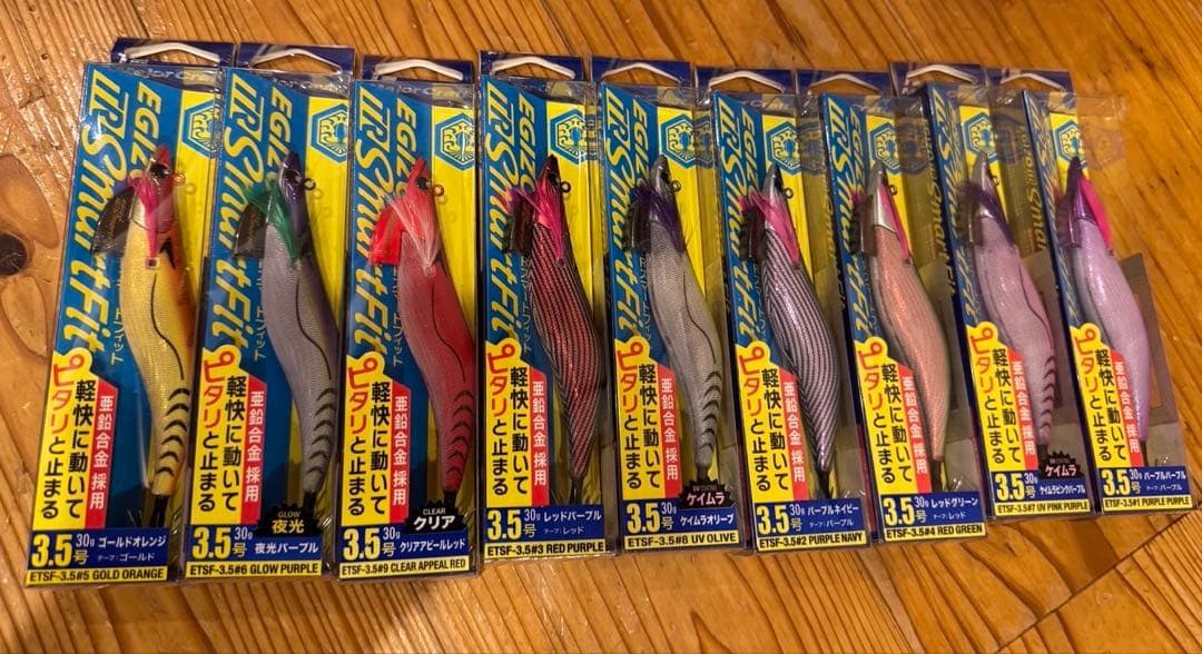 エギゾーTRスマートフィット30g 3.5号 9色セット