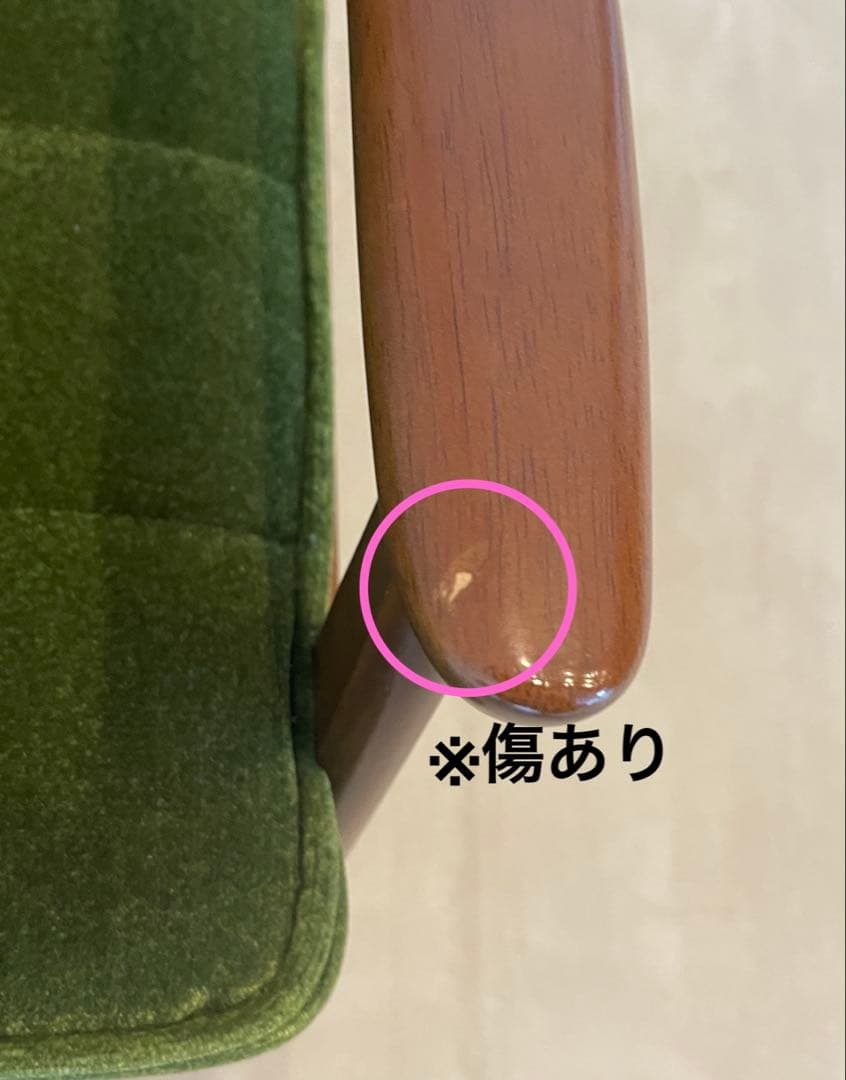 カリモク60 Kチェアミニ　モケットグリーン