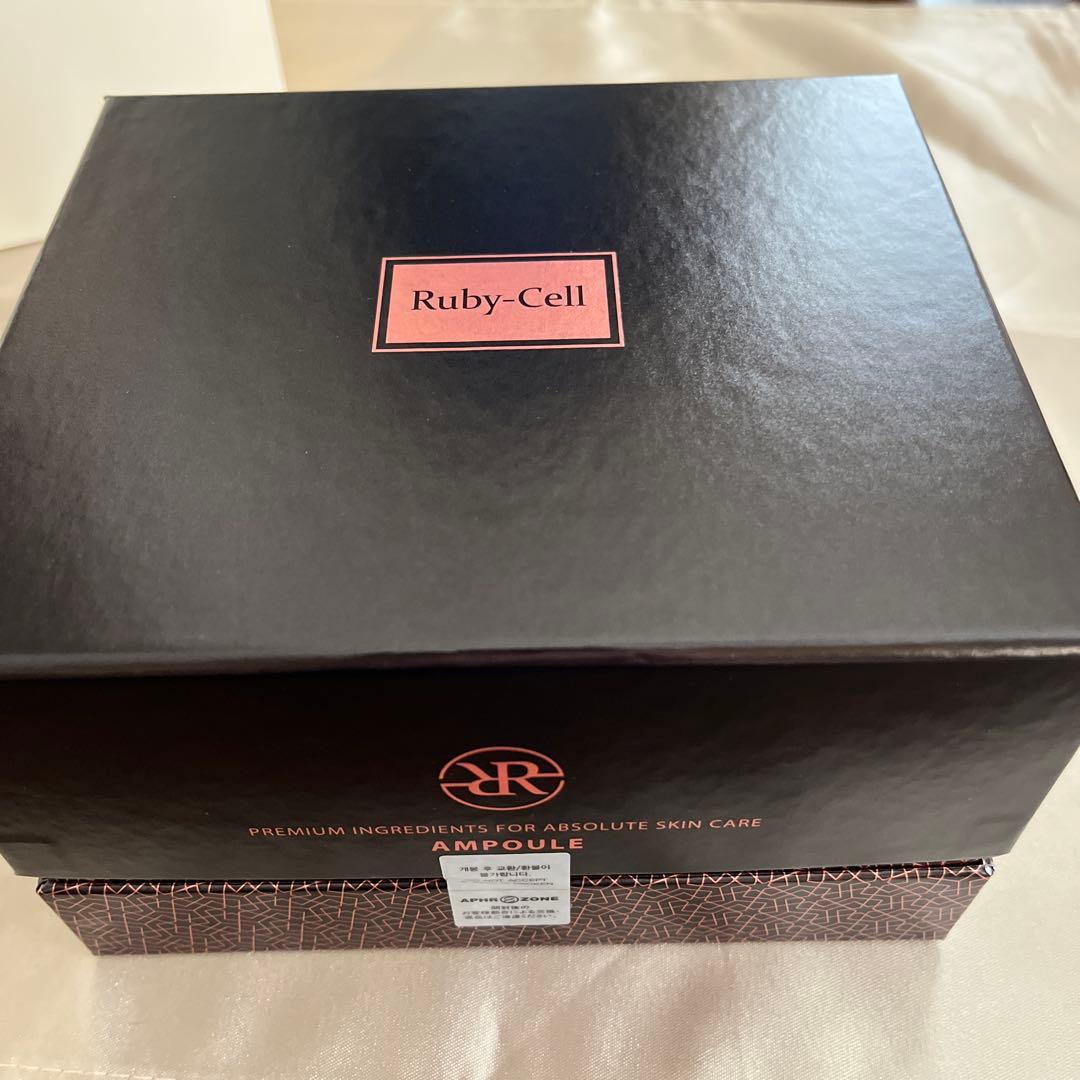 【未開封】ルビーセルRuby-Cell 美容アンプル
