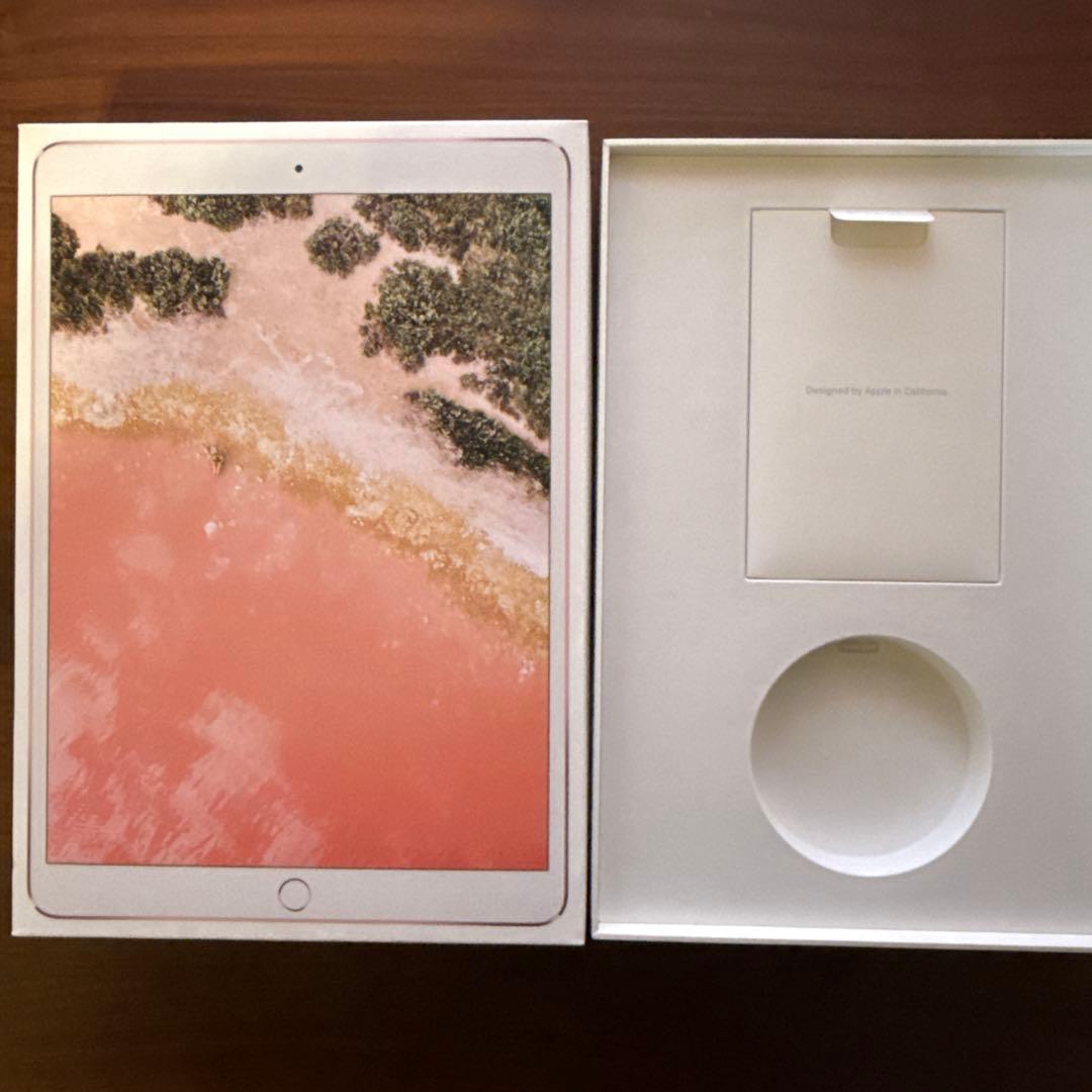 iPad Pro 10.5 64GB Wi-Fi + Cellular 箱付