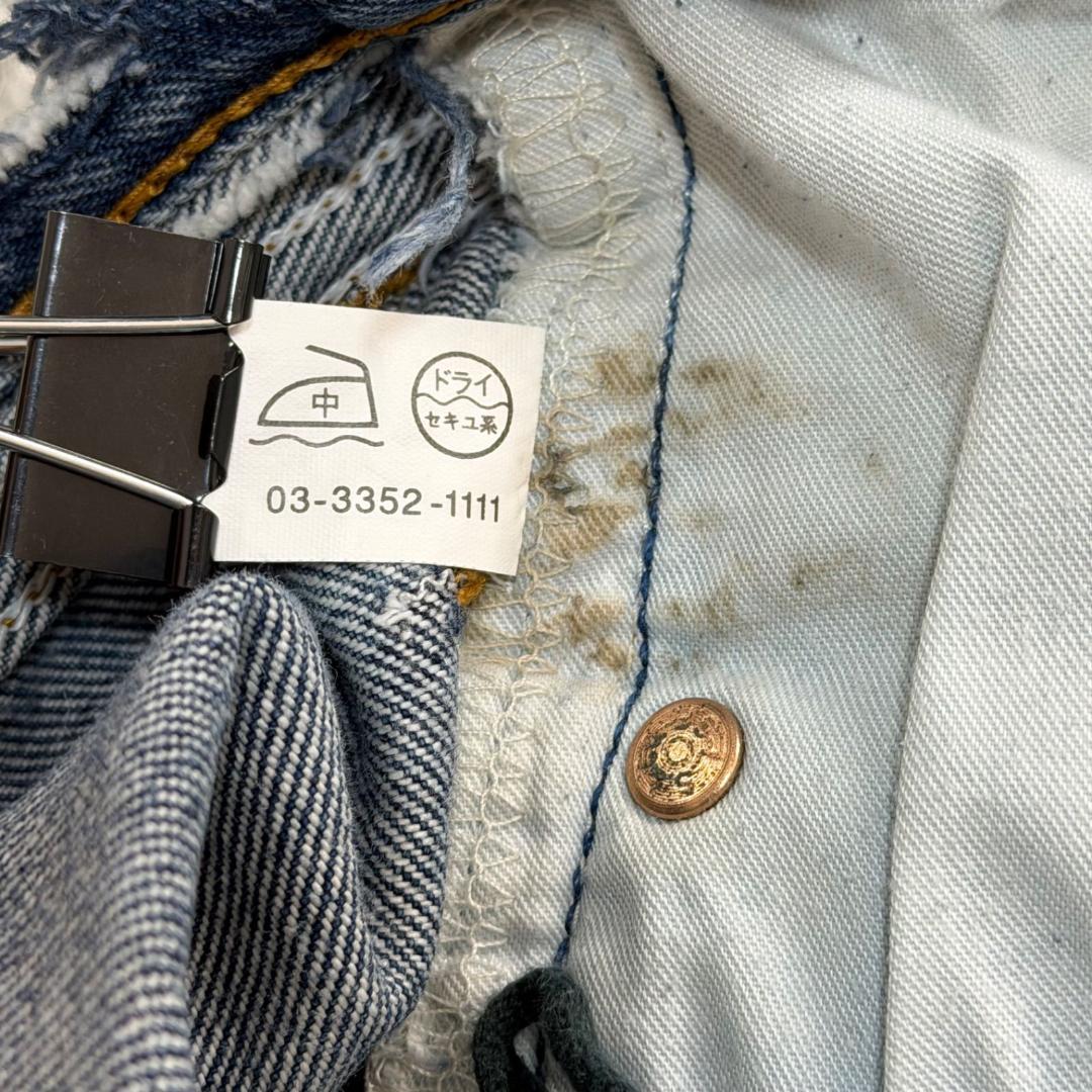 17116✨VINTI ANDREWS 再構築 リメイク ダメージ デニムパンツ