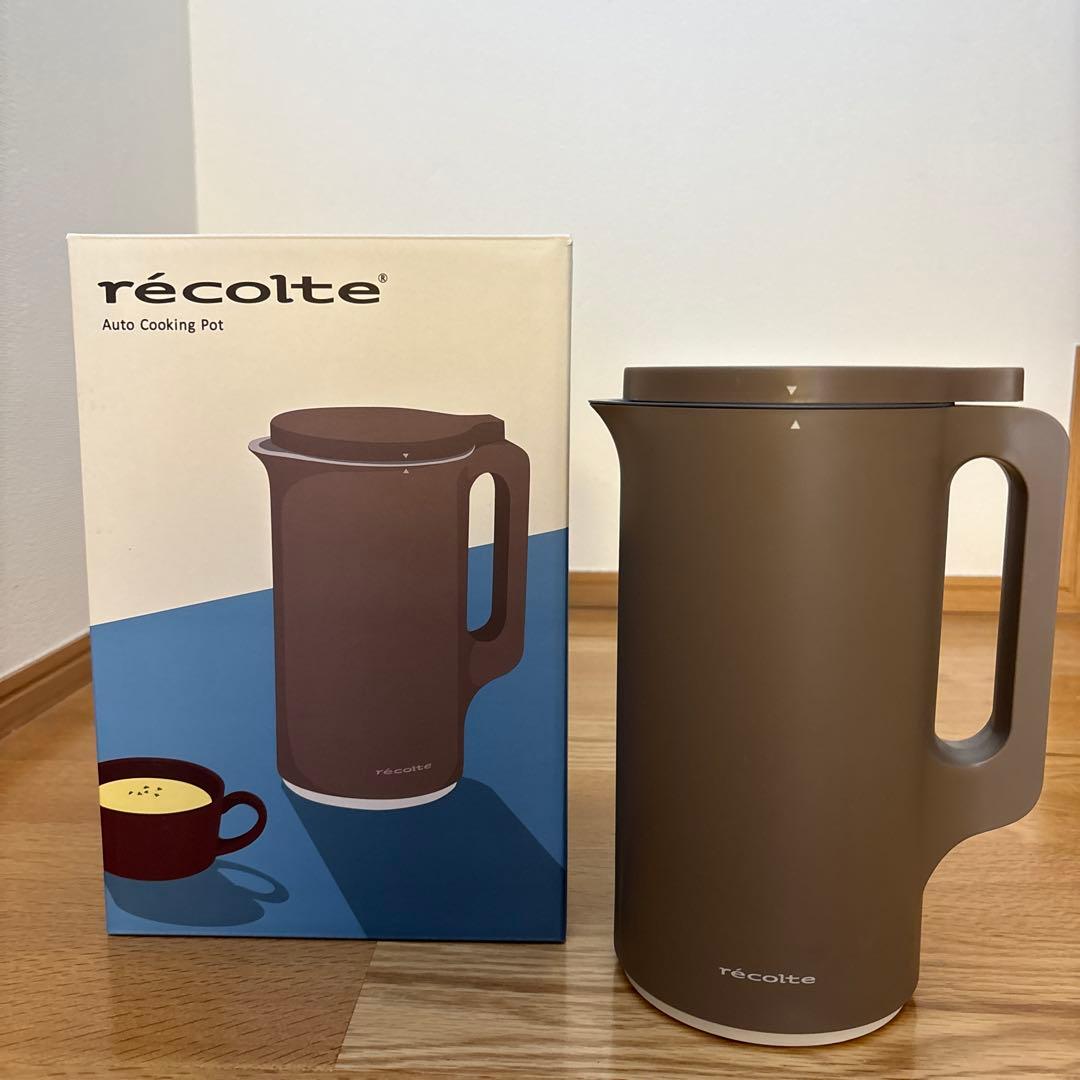 レコルト recolte 自動調理ポット スープ ブラウン