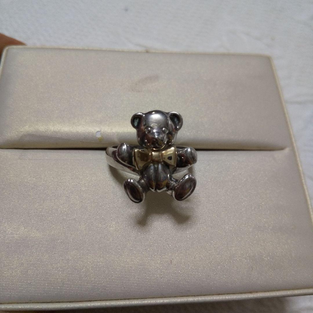 START ジュエリークマリングーシルバーK14