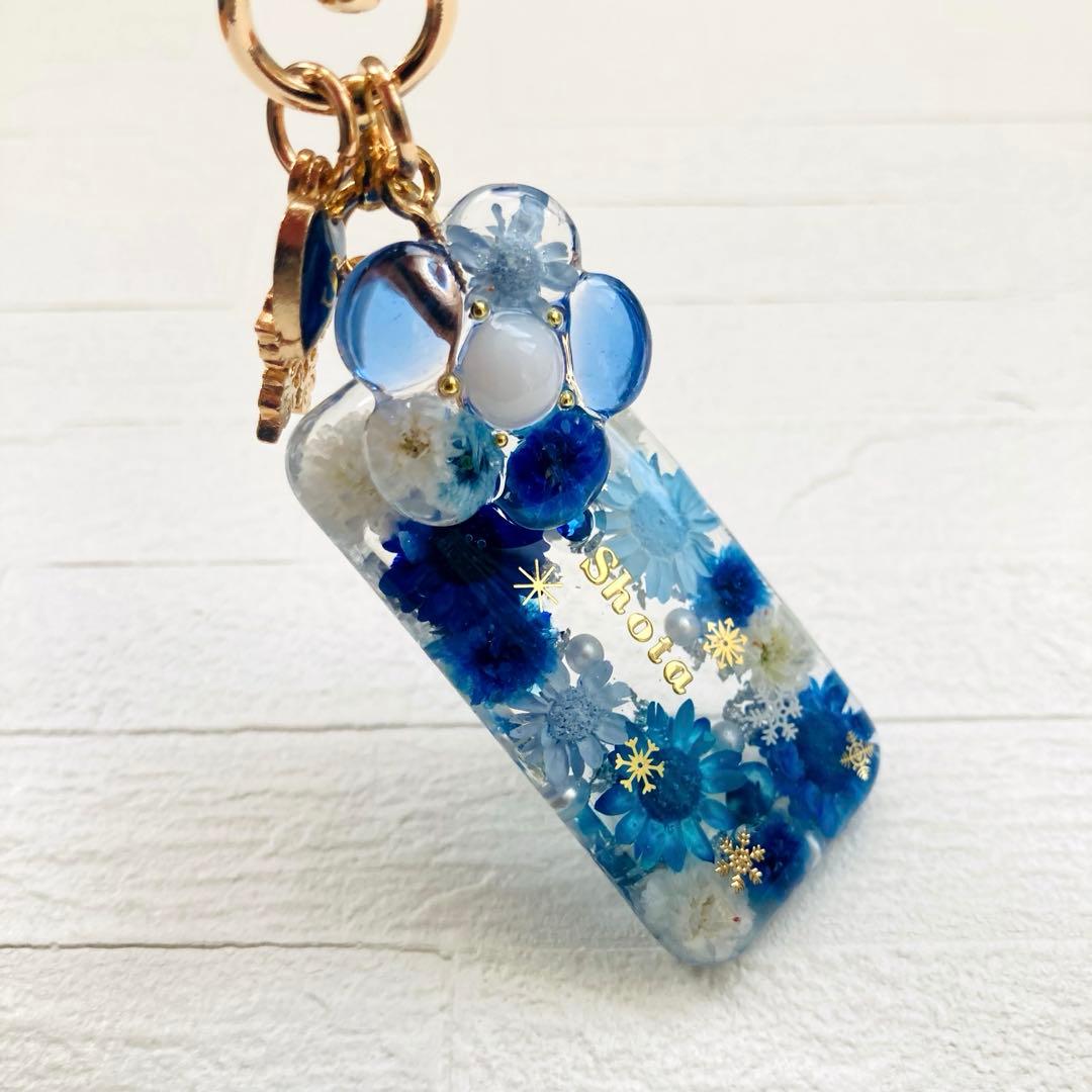 蜜館ページ　Man名入れチャーム、レジンキーホルダー