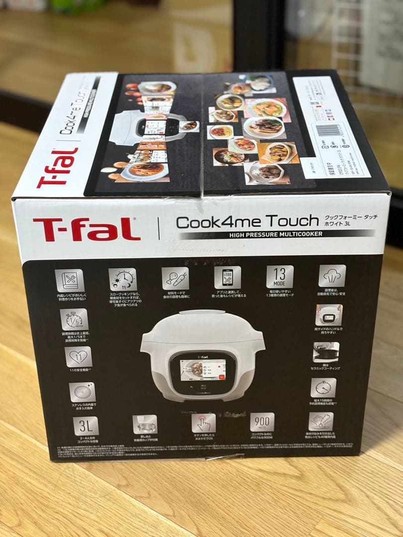 T-fal Cook4me Touch クックフォーミー タッチ ホワイト 3L