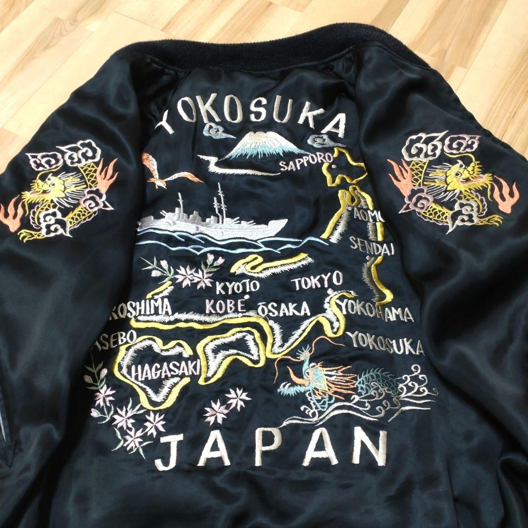 特々大 港商 SPECIAL EDITION